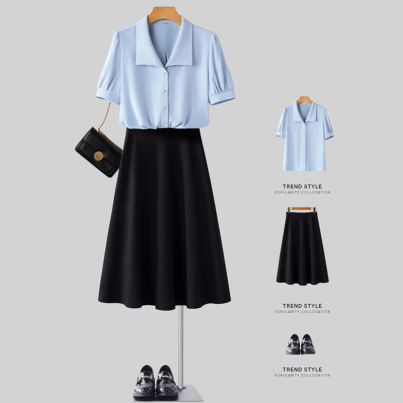法式短袖衬衫半身裙女2025夏季新款高级感气质叶子领职业正装套装