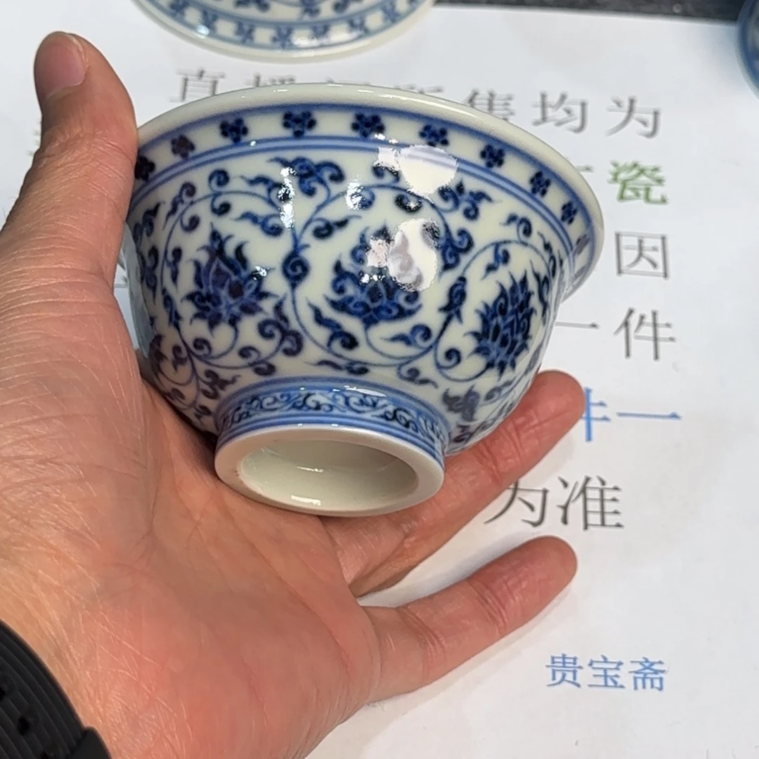 瓷杯子当代仿古精品全手工