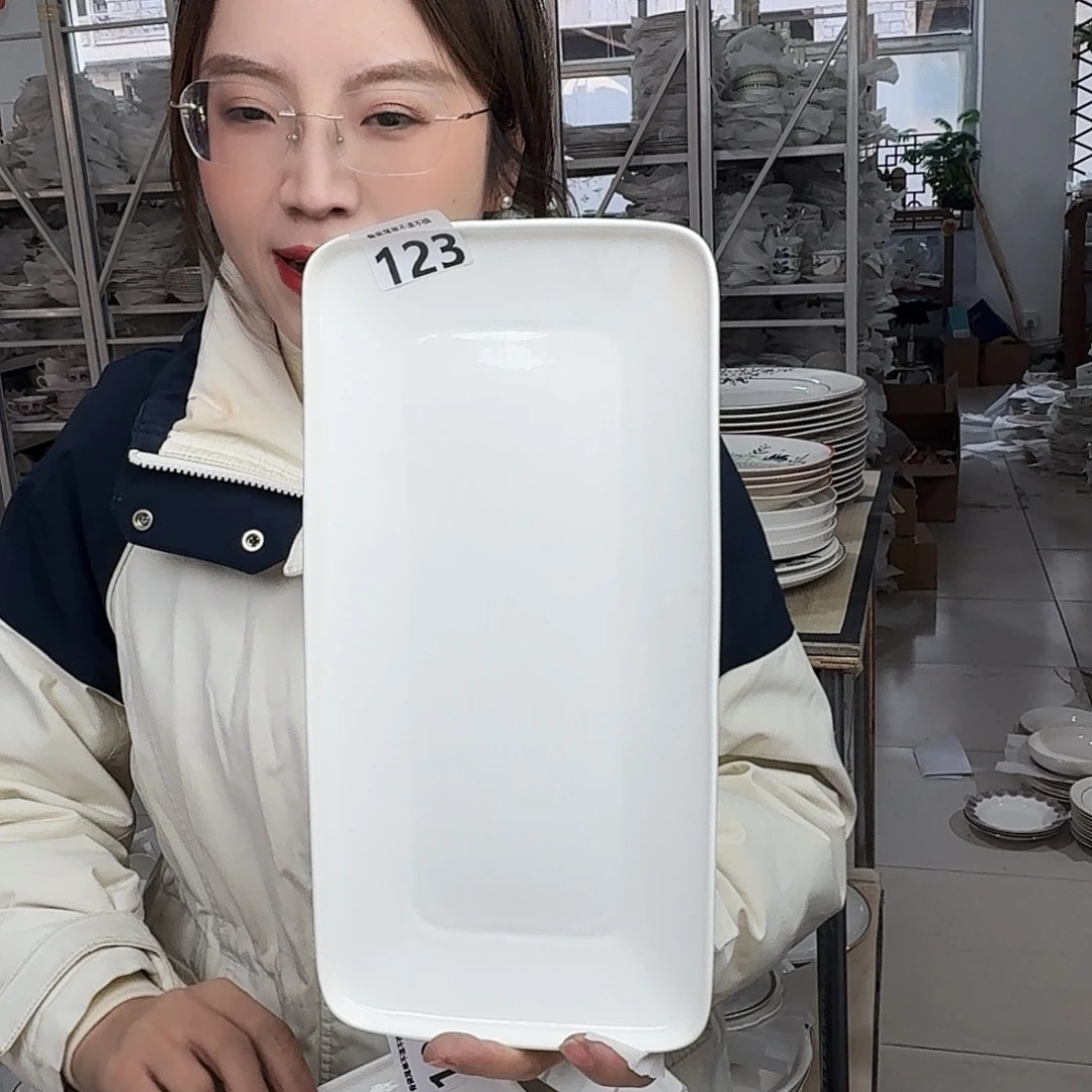 骨瓷14英寸鱼盘一个瑕疵不忒不还39米包邮