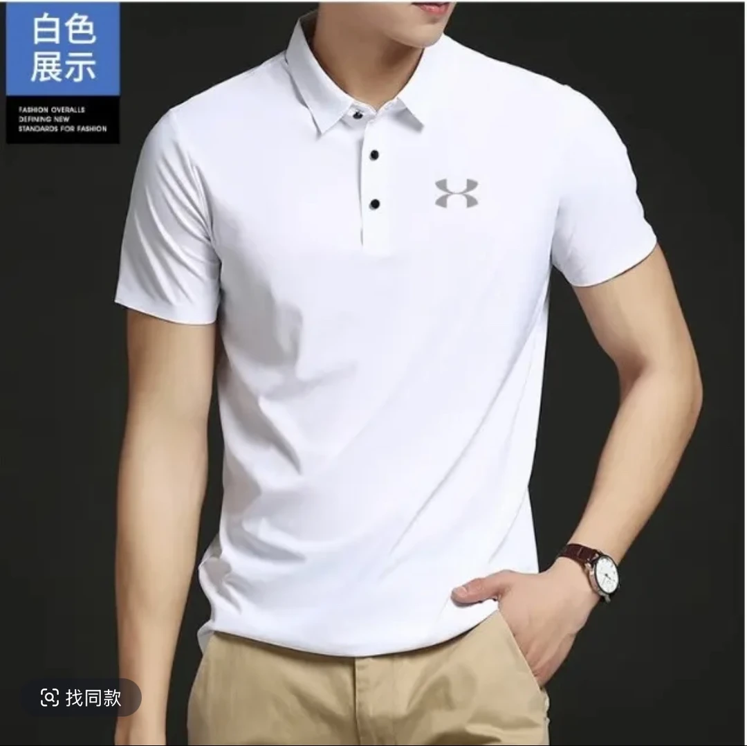 专柜撤柜安德马冰丝无痕系列Polo衫