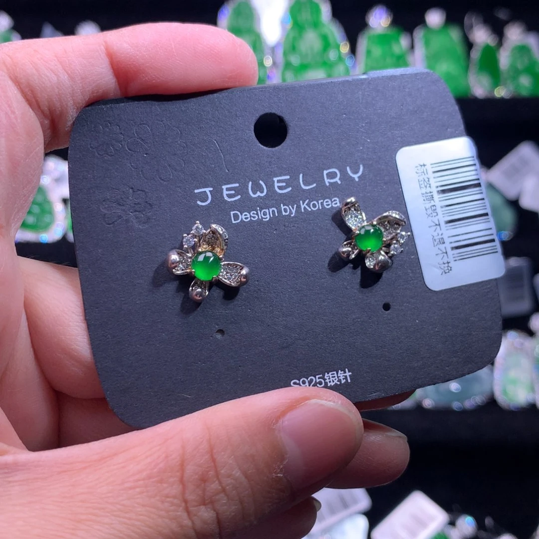 【闪购商品】银S925镶嵌翡翠耳饰