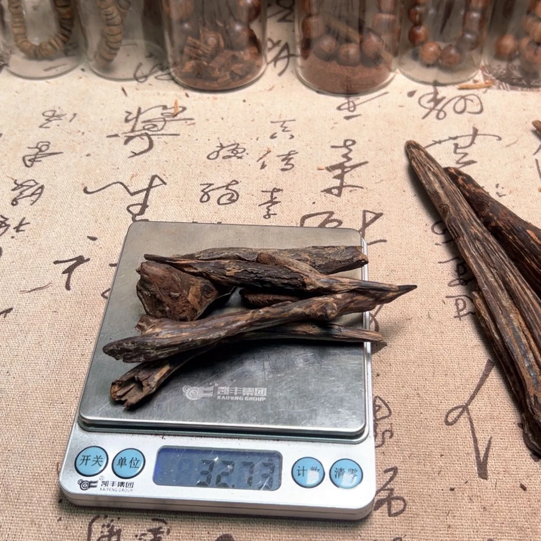 黑***米香榧木海南满油小叶32克