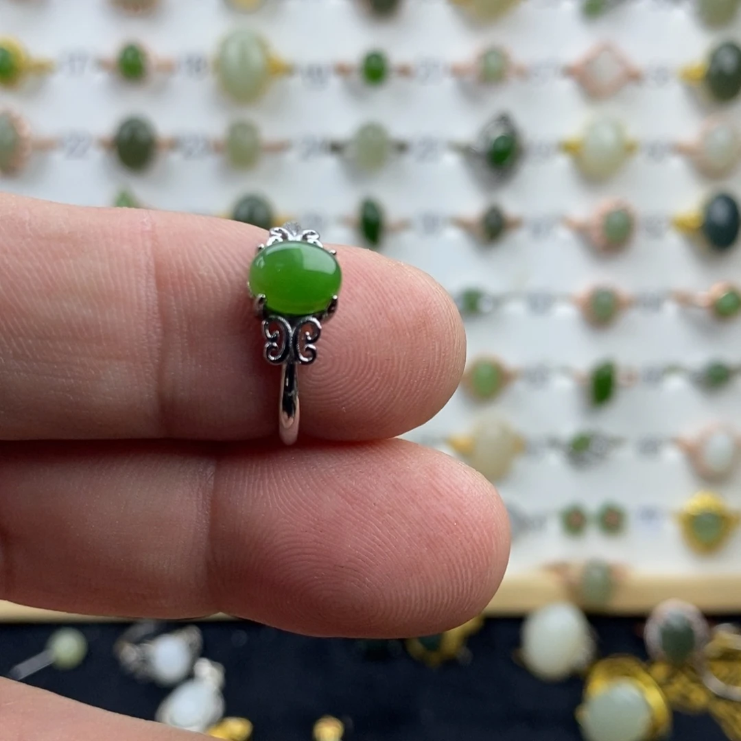 和田玉（碧玉）合金戒指