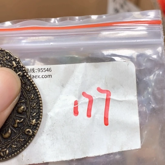 大***原滴血莲花菩提吊坠