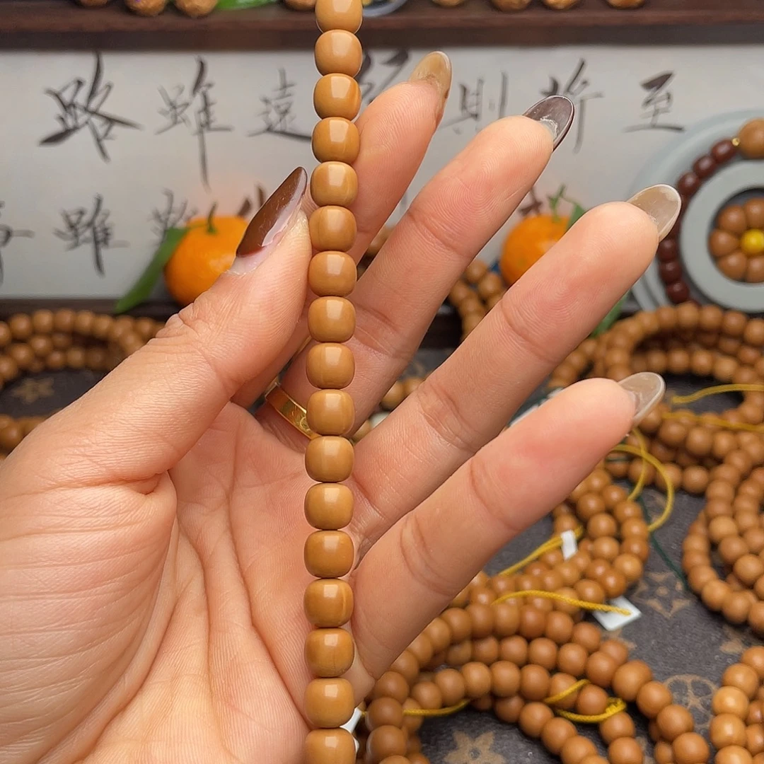 W***s猴头核桃吊坠全品8.6