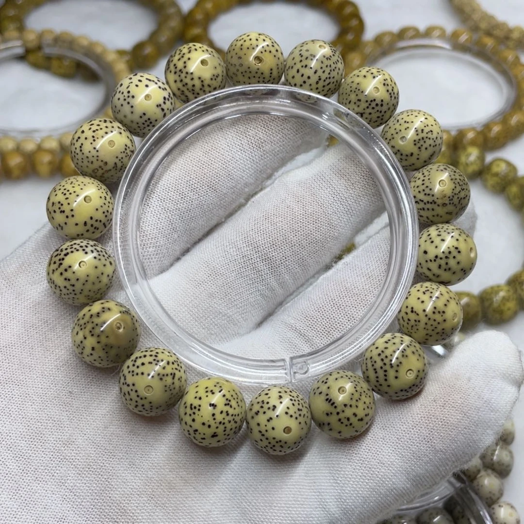 吊坠星月菩提手串