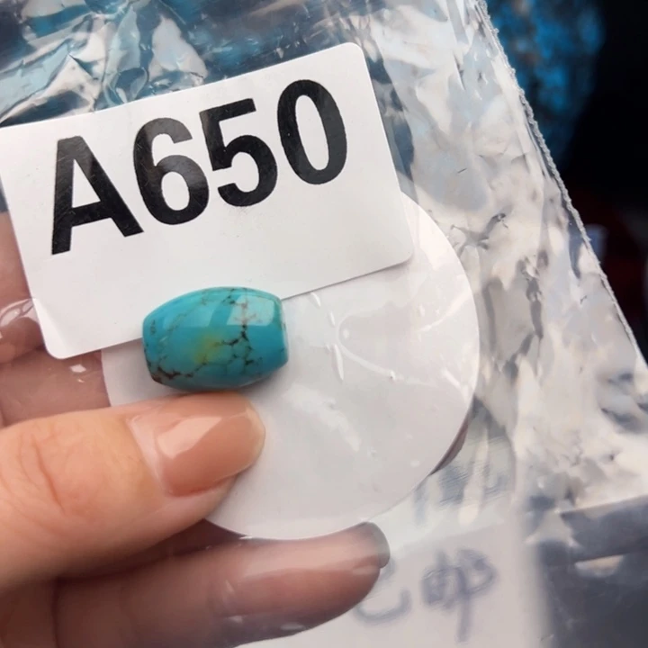 湖北十堰矿区精品配珠