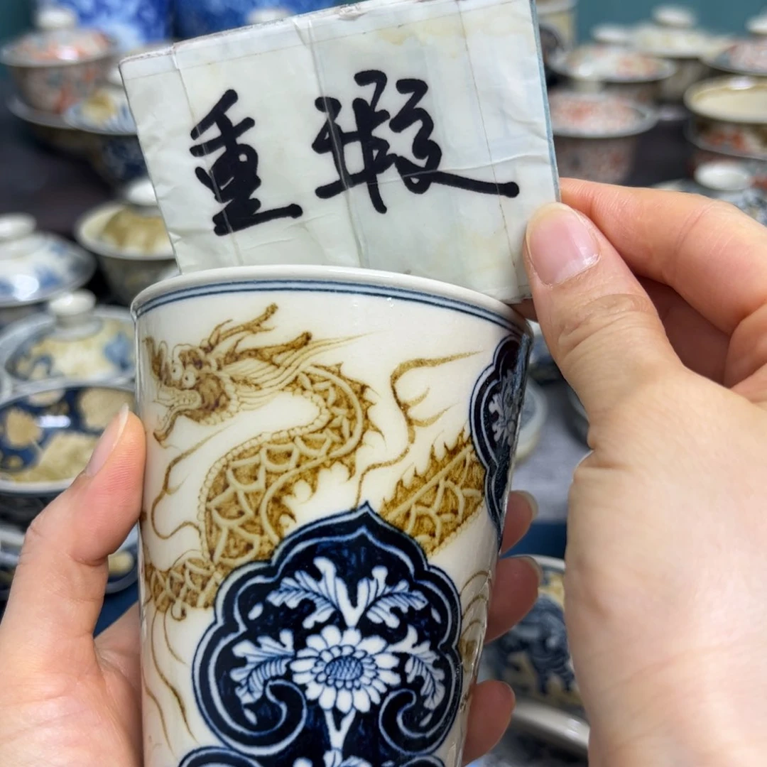 【闪购商品】野**人陶瓷艺术有限公司