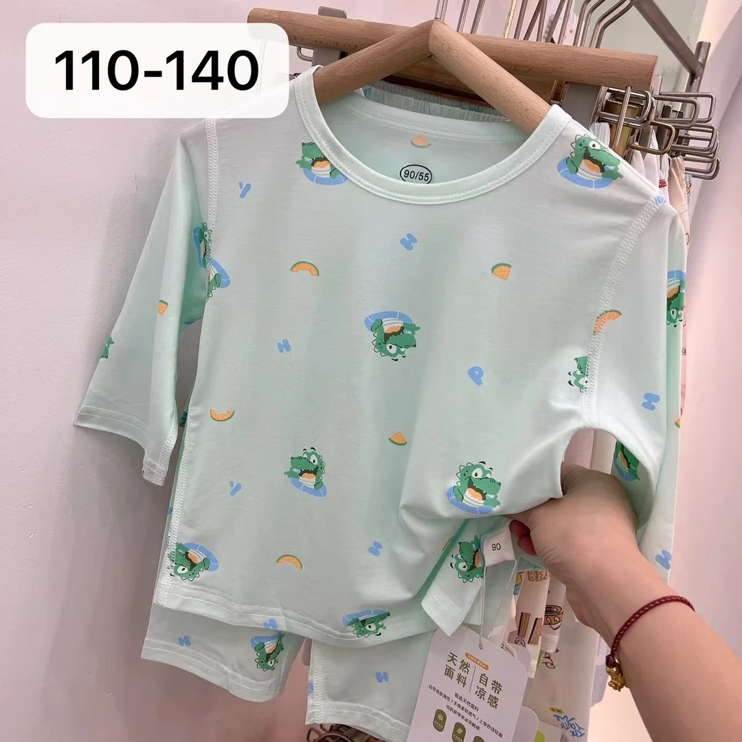 887 橘子家儿童家居服七分袖套装