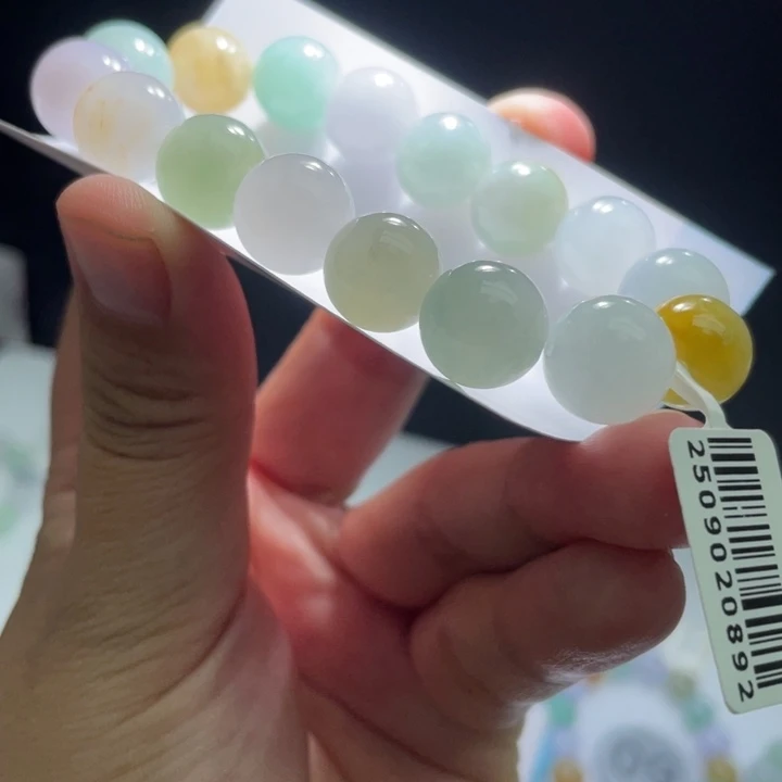 未镶嵌定制翡翠翡翠卡12+