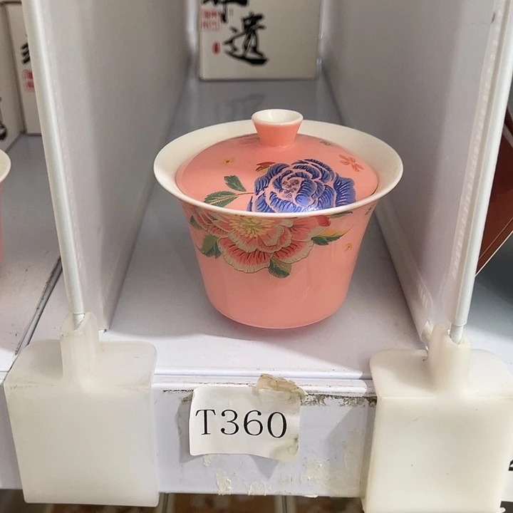 福利多多多多多多