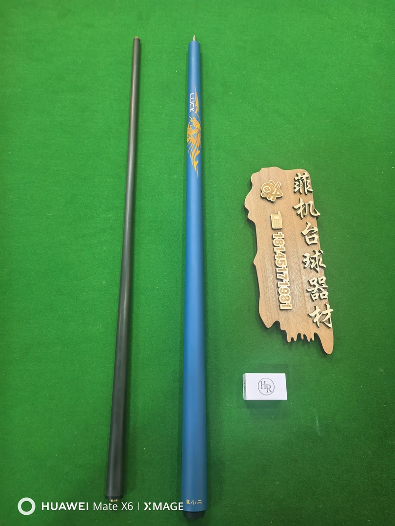 全新赛小二，冲球扎实有力