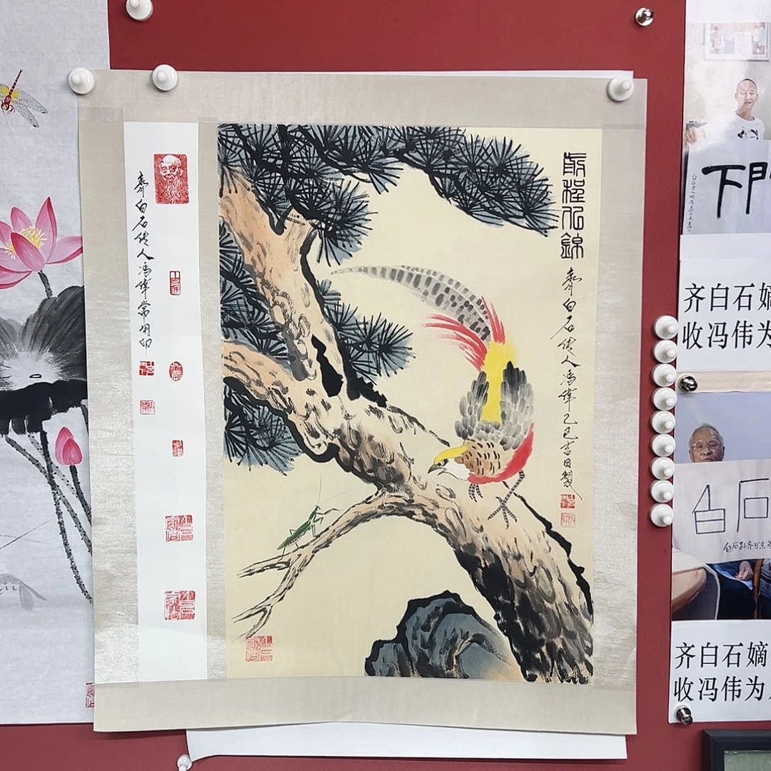 国画冯伟老师亲笔手绘国画作品慧
