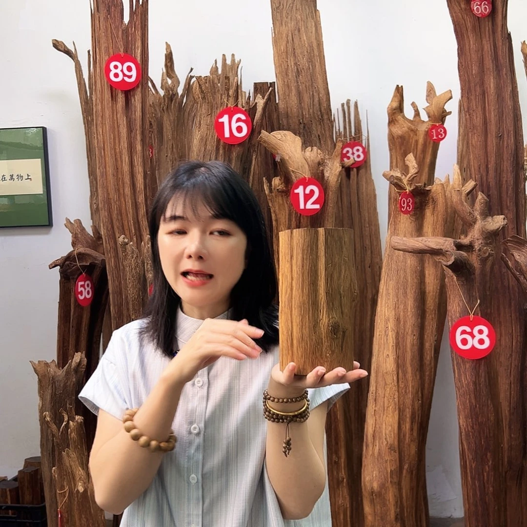 沉香沉香碎屑天然沉香原料