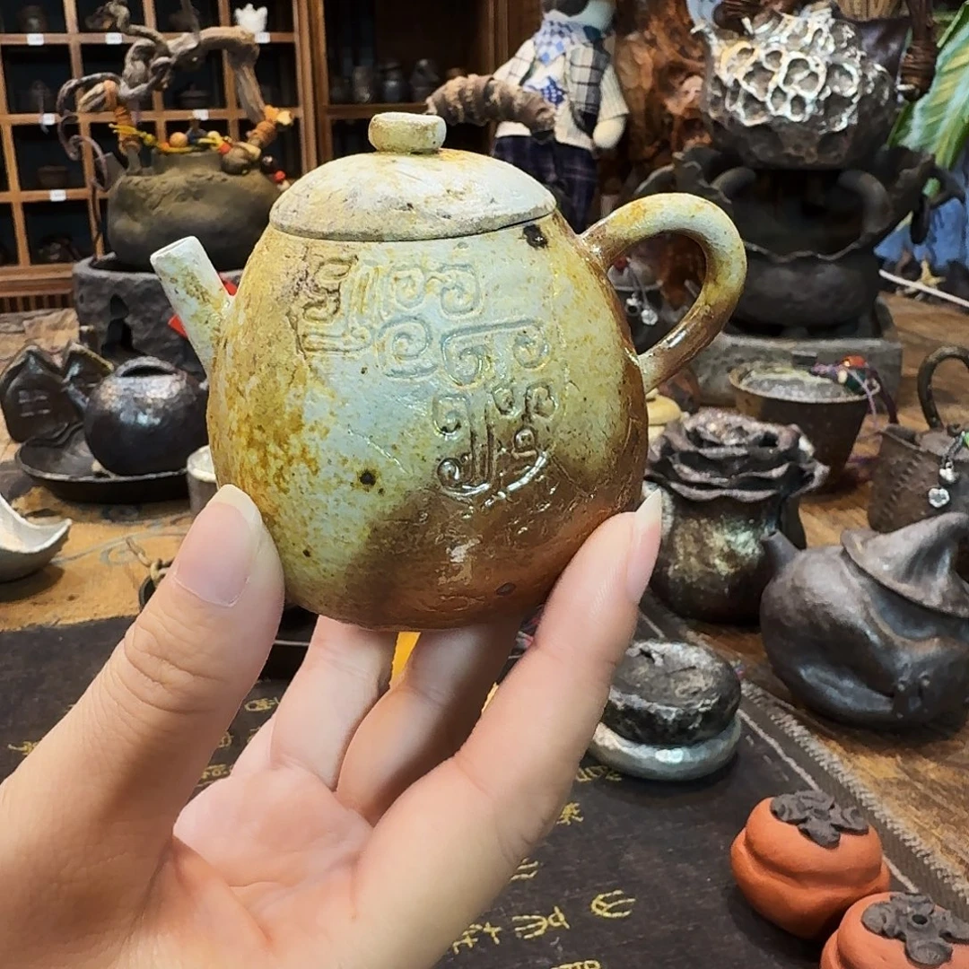 紫砂茶案手捏柴烧壶福利福利福利福利