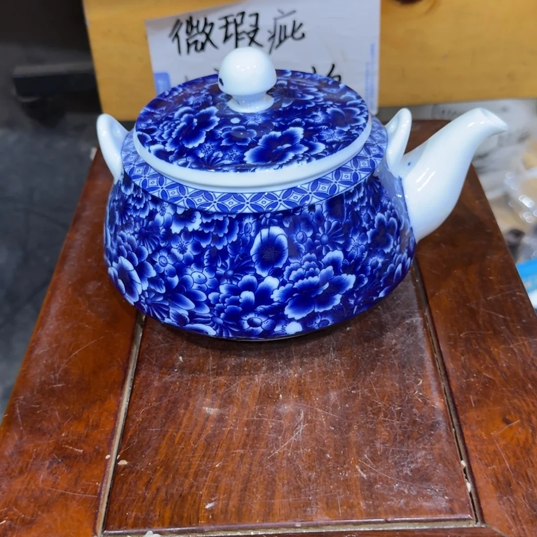 微瑕疵介意勿拍陶瓷器皿E499