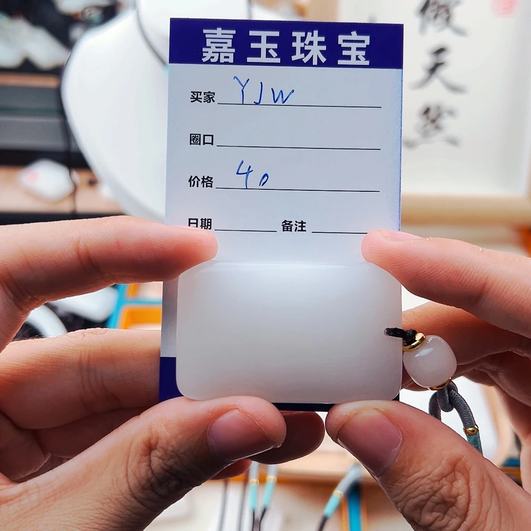 石英质玉颈饰未镶嵌Y*W