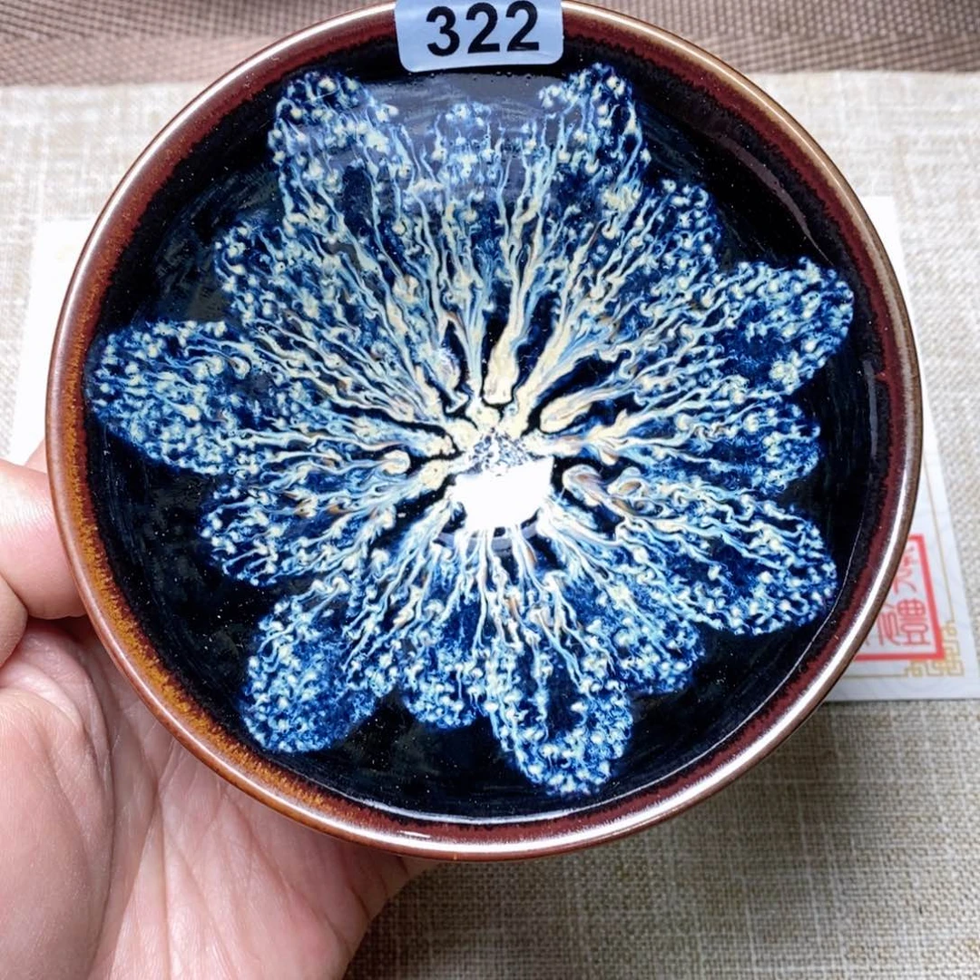 建窑建盏主人茶盏322
