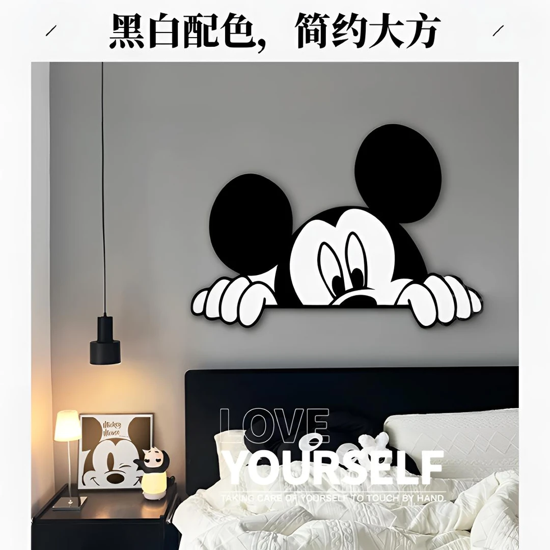 米奇客厅装饰画氛围感卡通动漫壁画潮流创意卧室床头高级简约挂画