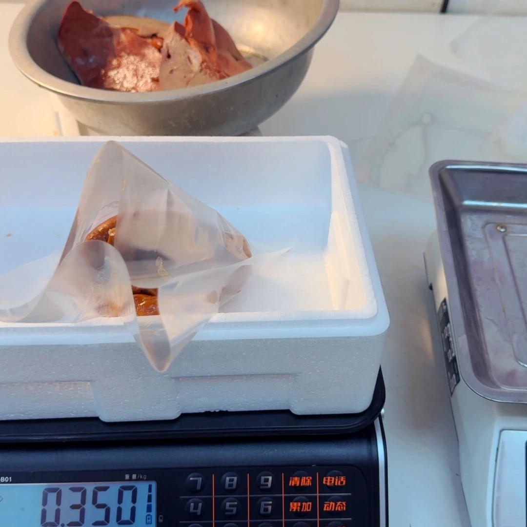 豫***你10中国大陆食用农产品