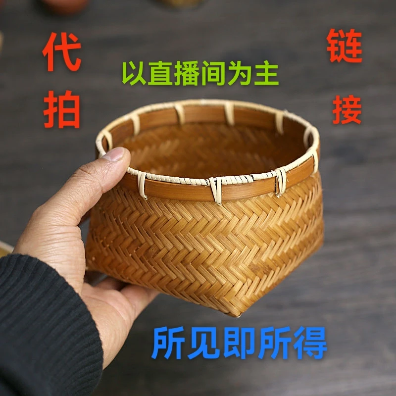 （A001代拍链接）手工艺摆件