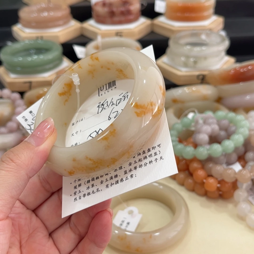 未镶嵌手镯石英质玉随**行