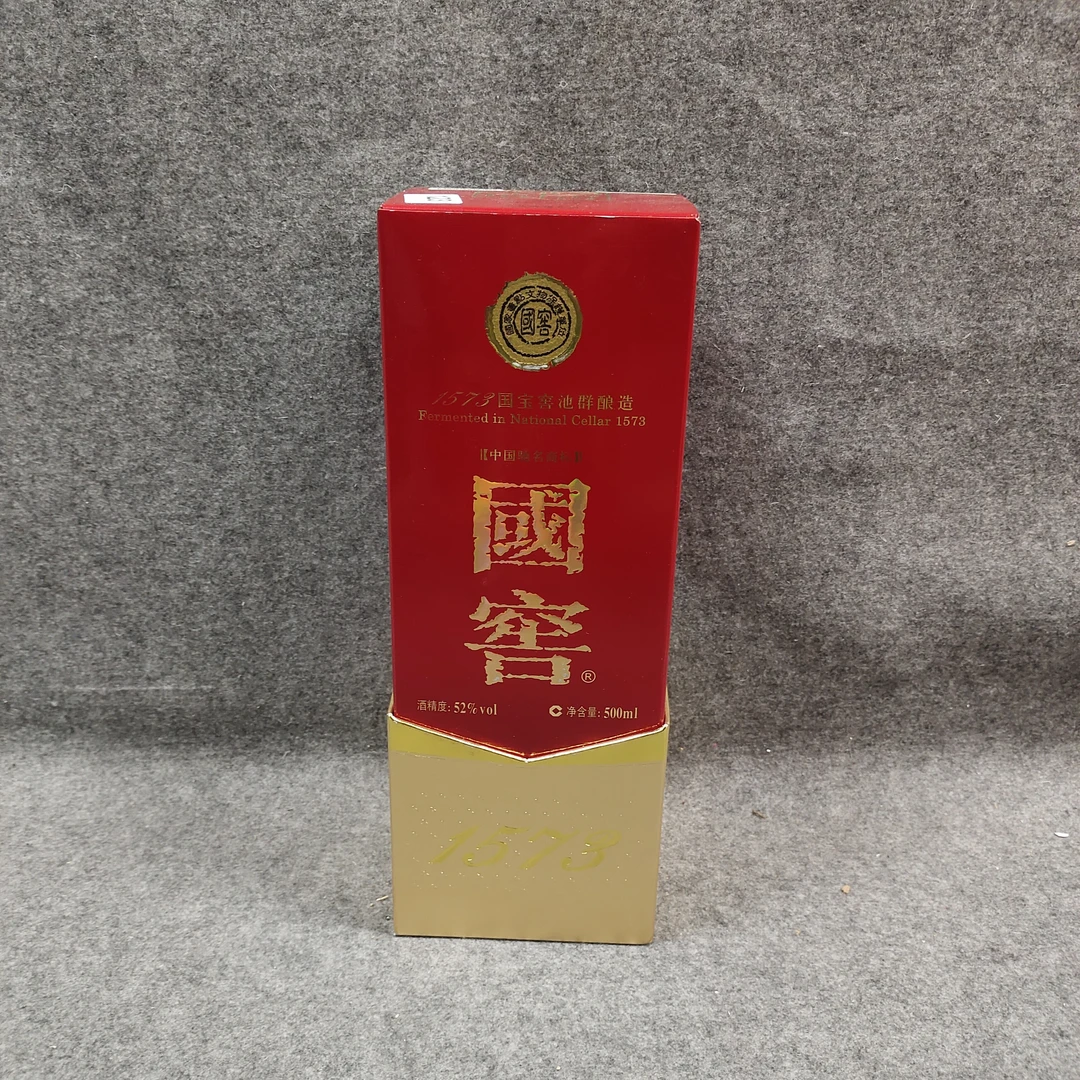 2010年国窖500ml52度-M25GP010106-01