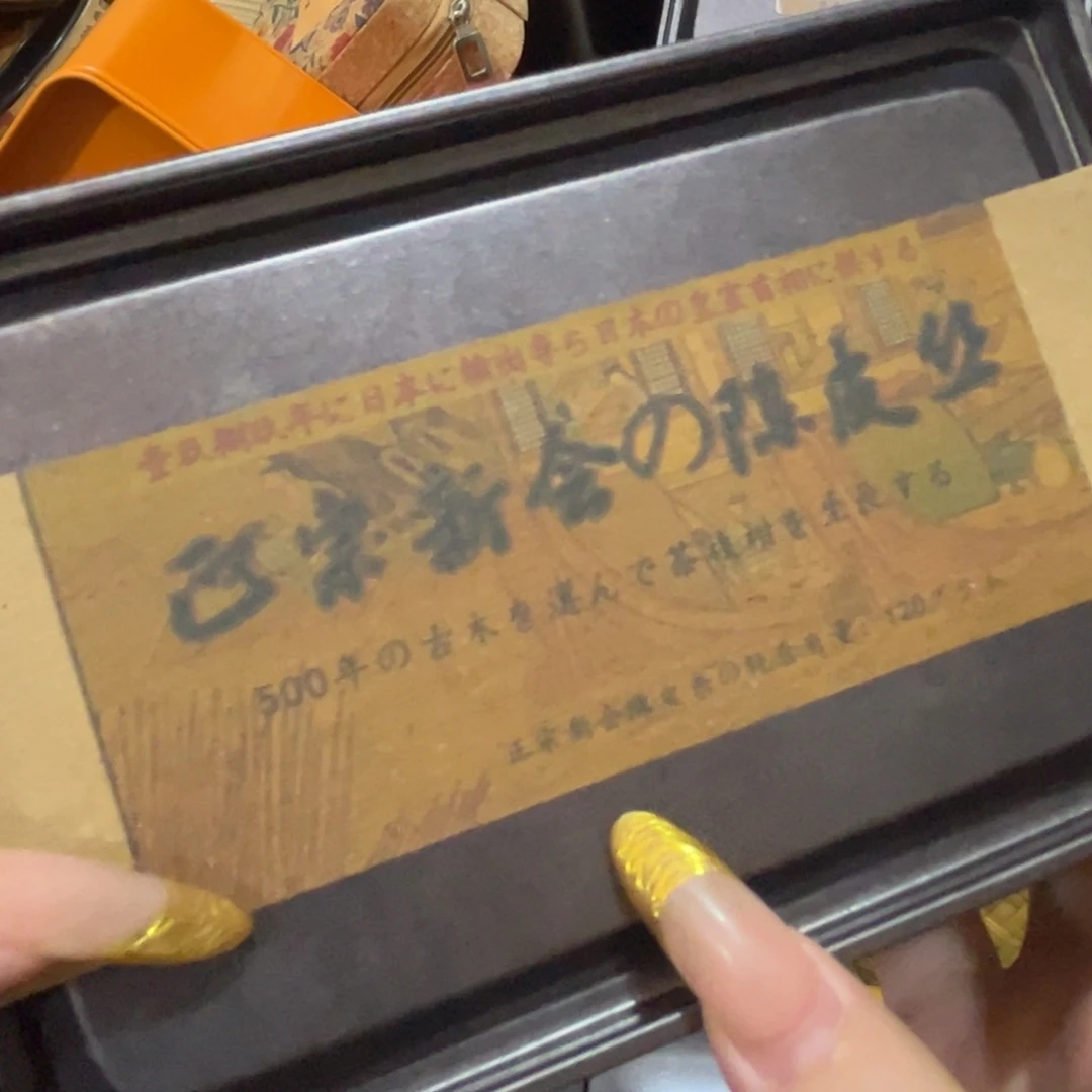 紫砂哈哈哈哈哈哈哈哈哈哈