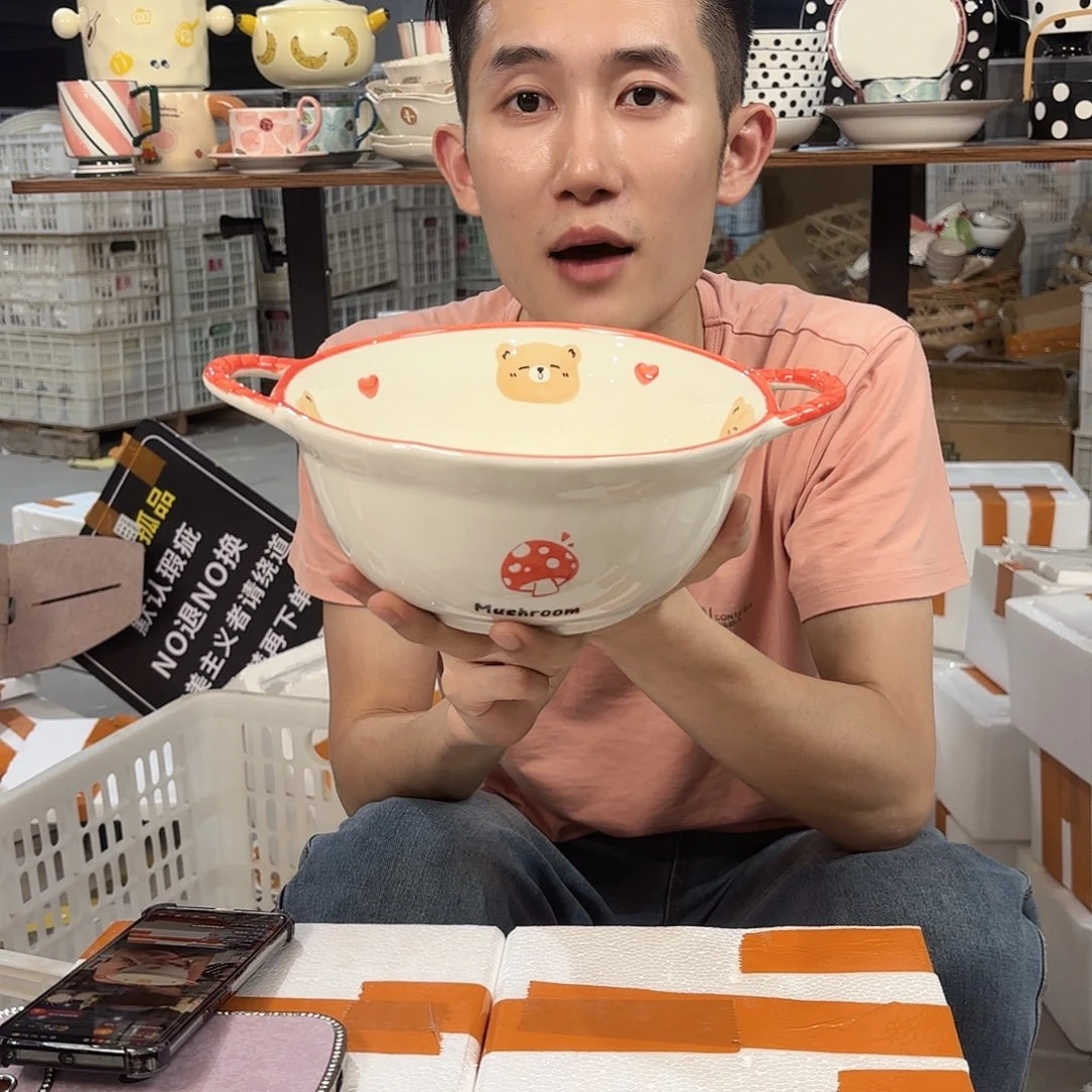瓷微瑕陶瓷餐具釉下彩
