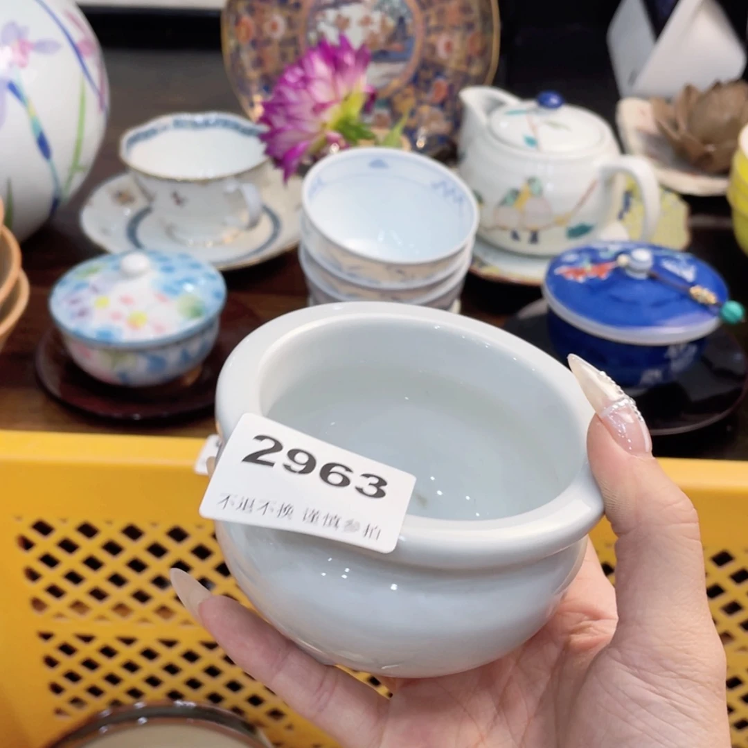 【闪购商品】瓷片豌***豆rvrjtymjhynyjym