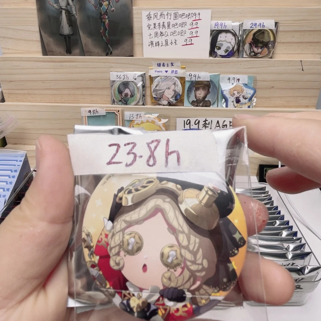 第五aaaaaaaaaaaaaaa