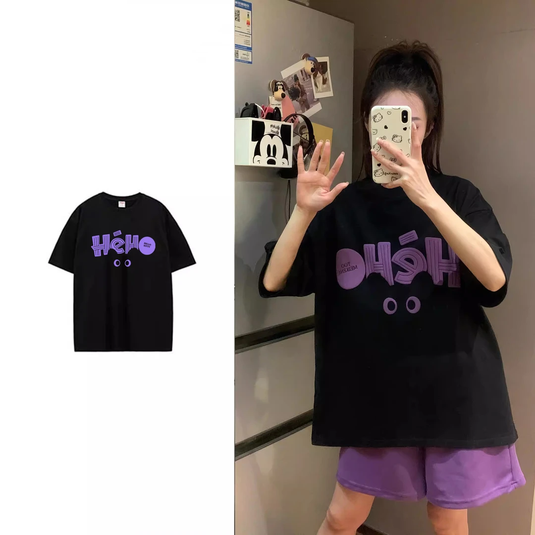 加大码300斤多巴胺盐系纯棉短袖t恤男女夏季新款宽松显瘦重磅上衣