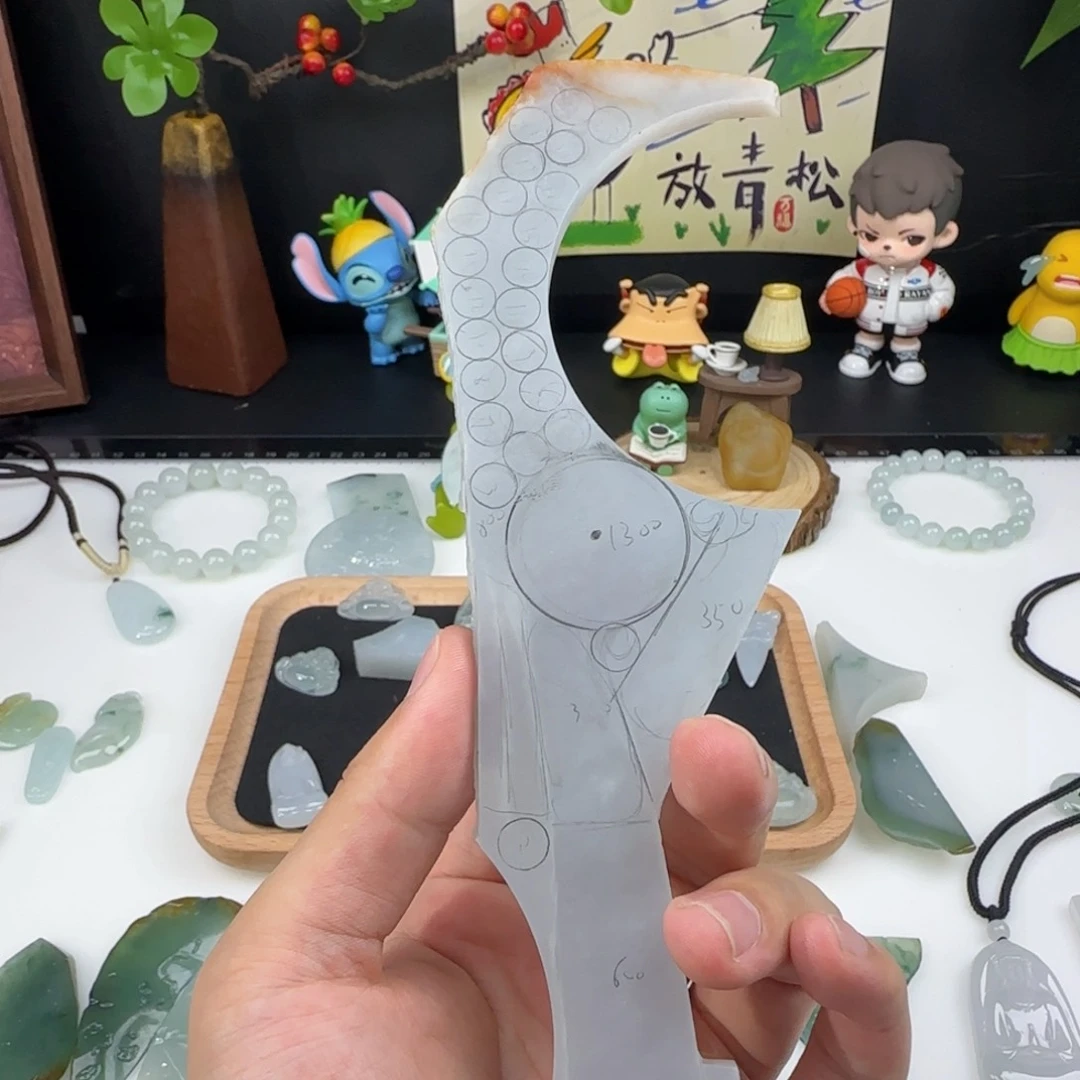 颈饰未镶嵌翡翠明**希