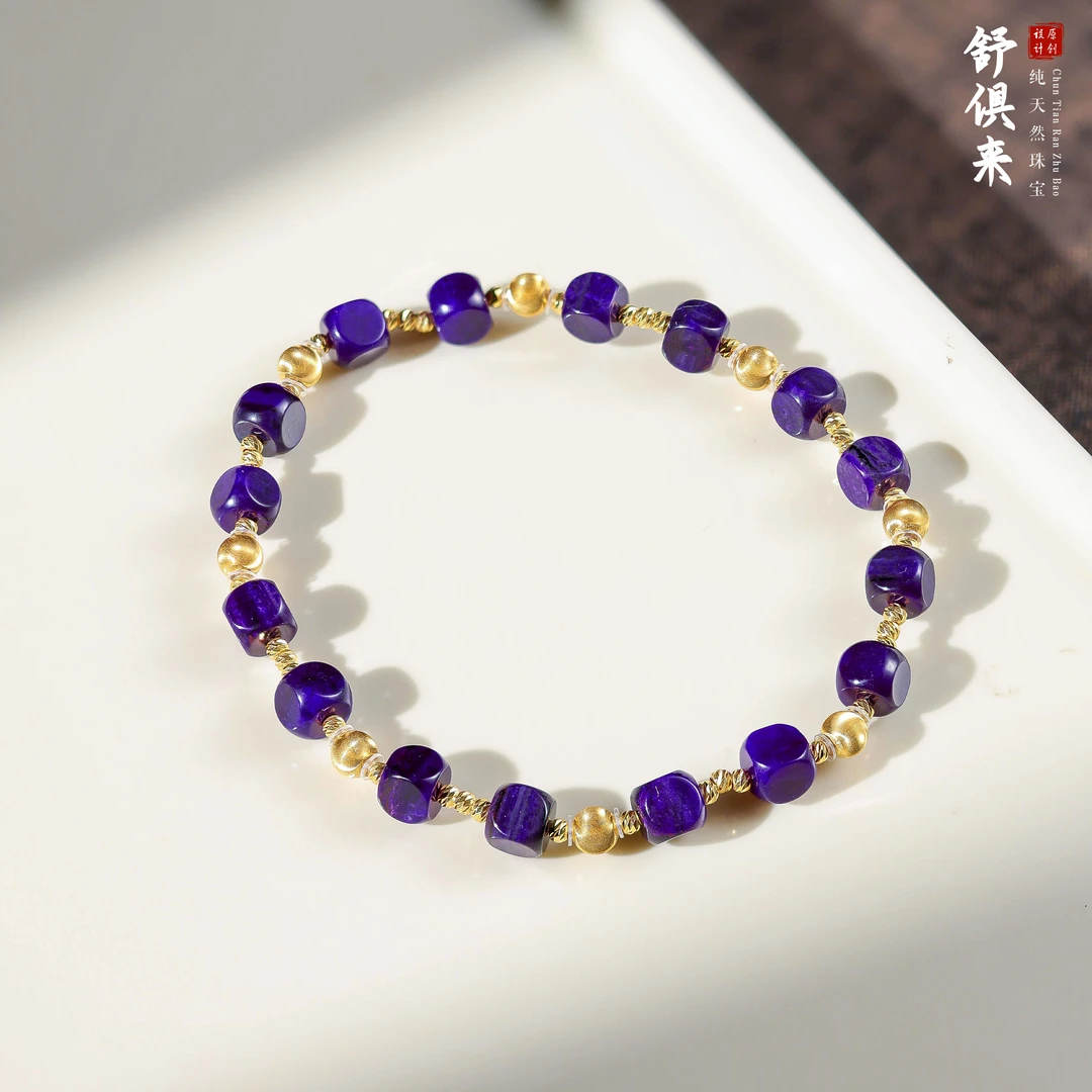 【桃总推荐】18k金舒俱来方糖手链@@ZY50922023