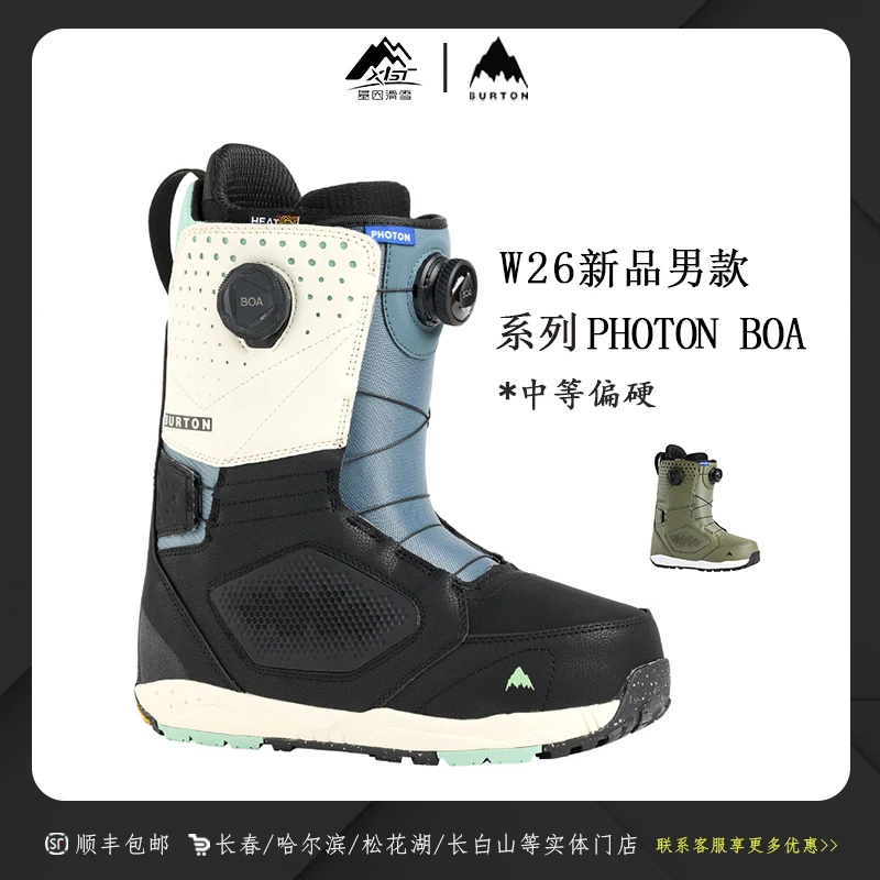 BURTON/伯顿 26新款单板滑雪鞋全能Photon BOA Wide男加宽150861