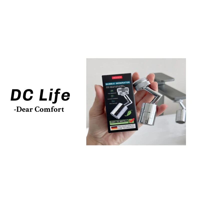 （麦）-精工旋转起泡器 dczy-0083