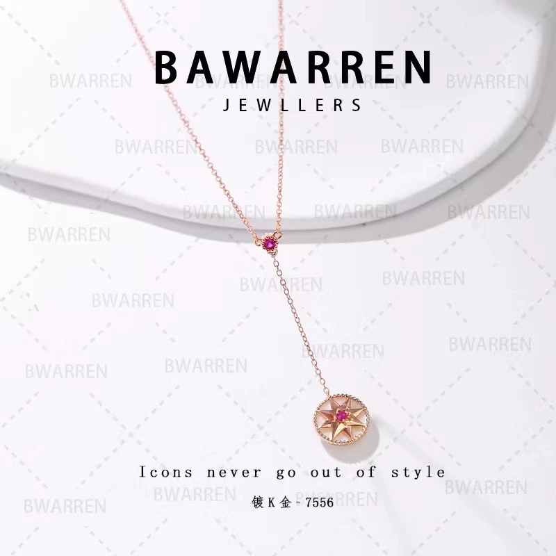 Bawarren项链 【V金版本 】精工CNC 7556-罗盘轻奢时尚百搭项