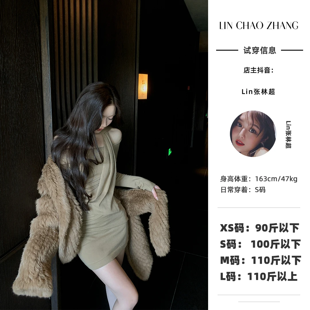 【清冷美人】LL250205 连衣裙