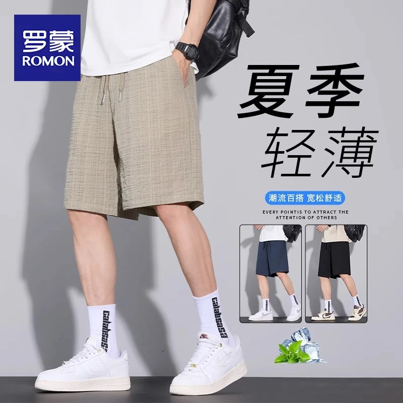 罗蒙2025新款透气速干中裤子运动短裤夏季薄款直筒宽松休闲五分裤