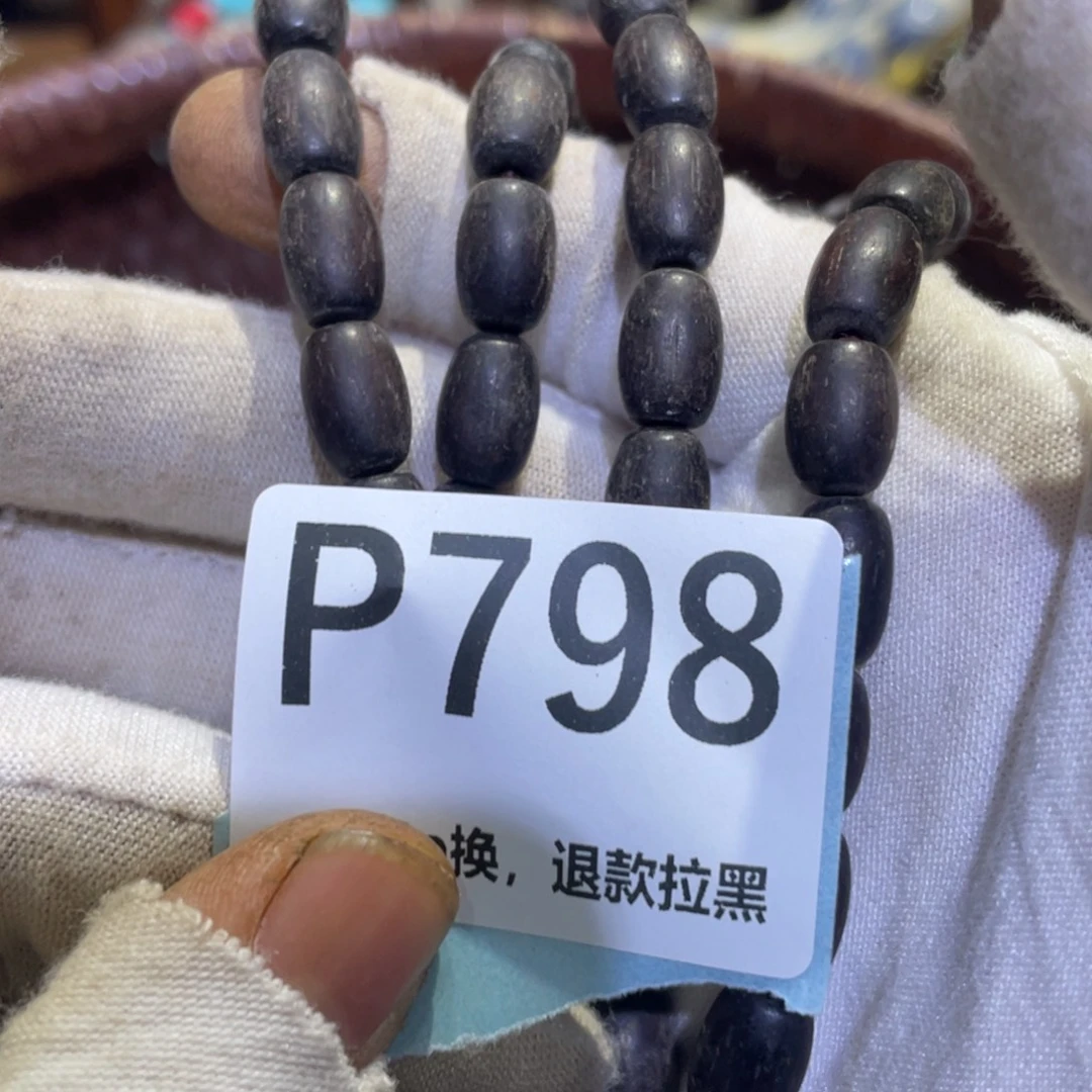 慧***明瓷片火爆热卖热卖热卖