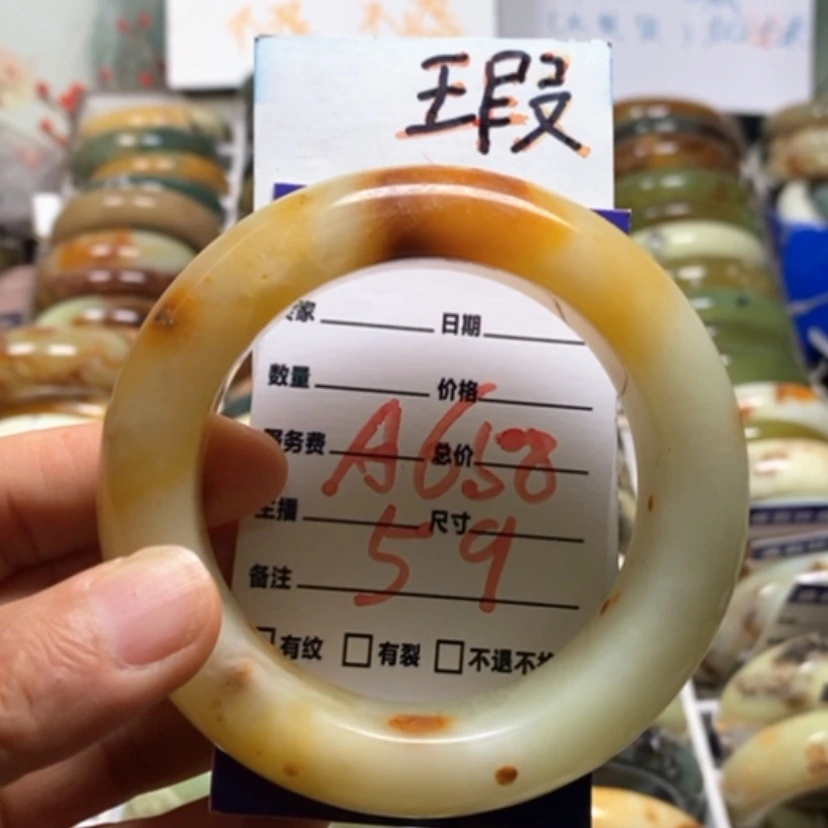 【闪购商品】蛇纹石玉未镶嵌手镯