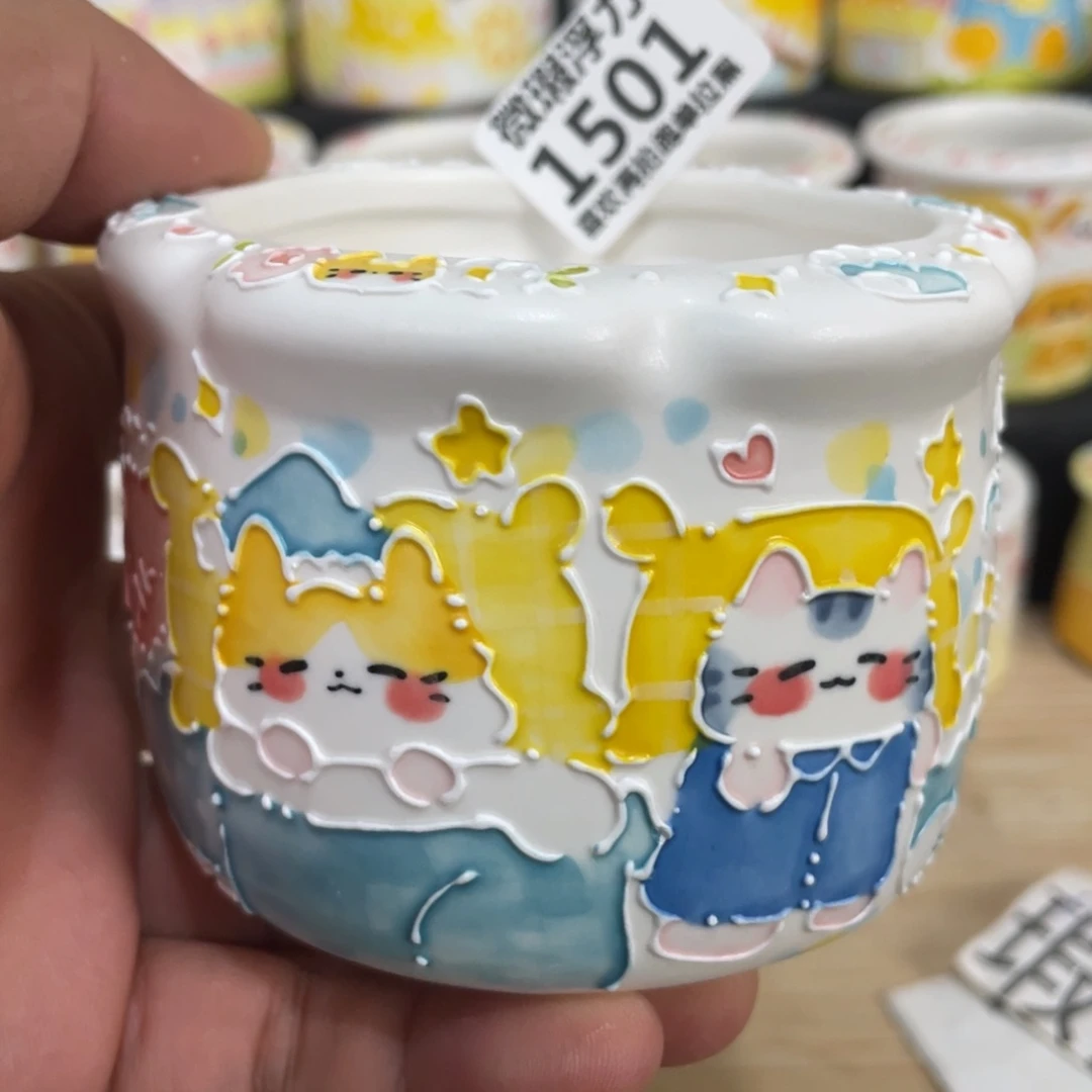 1501 小嘟嘟嘟嘟嘟嘟嘟