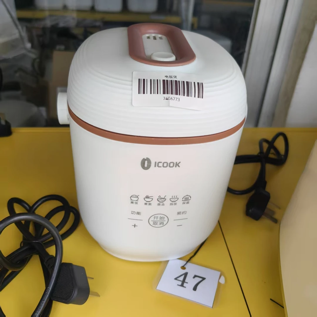 8新  （二手）华南仓电饭煲功能完好