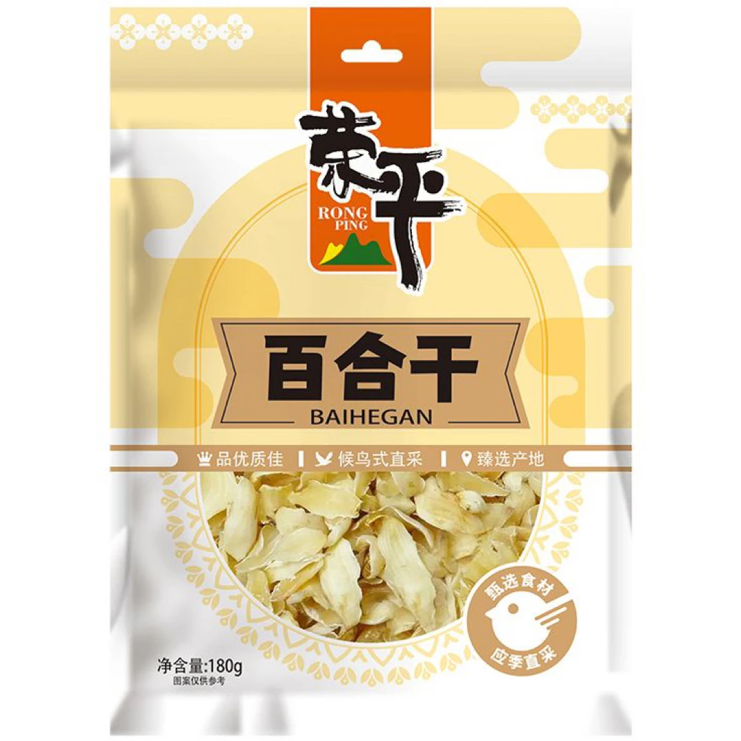 荣平百合干180克兰州百合干百合