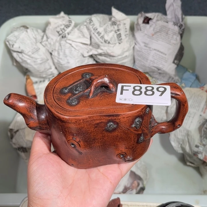茶壶紫砂紫砂茶壶889