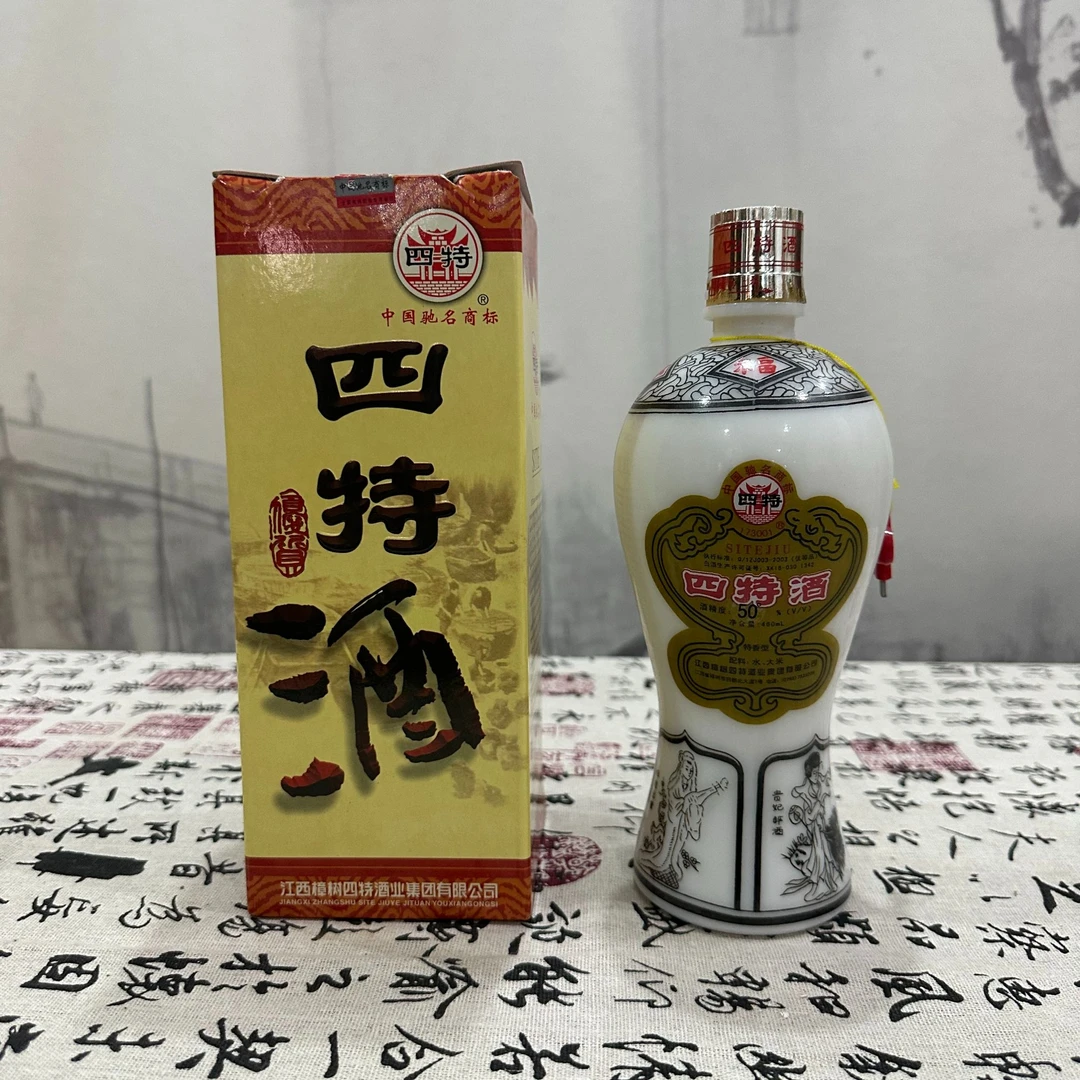 四特酒四特酒四大美女特香型白酒单粮酿造50度460ml50%vol