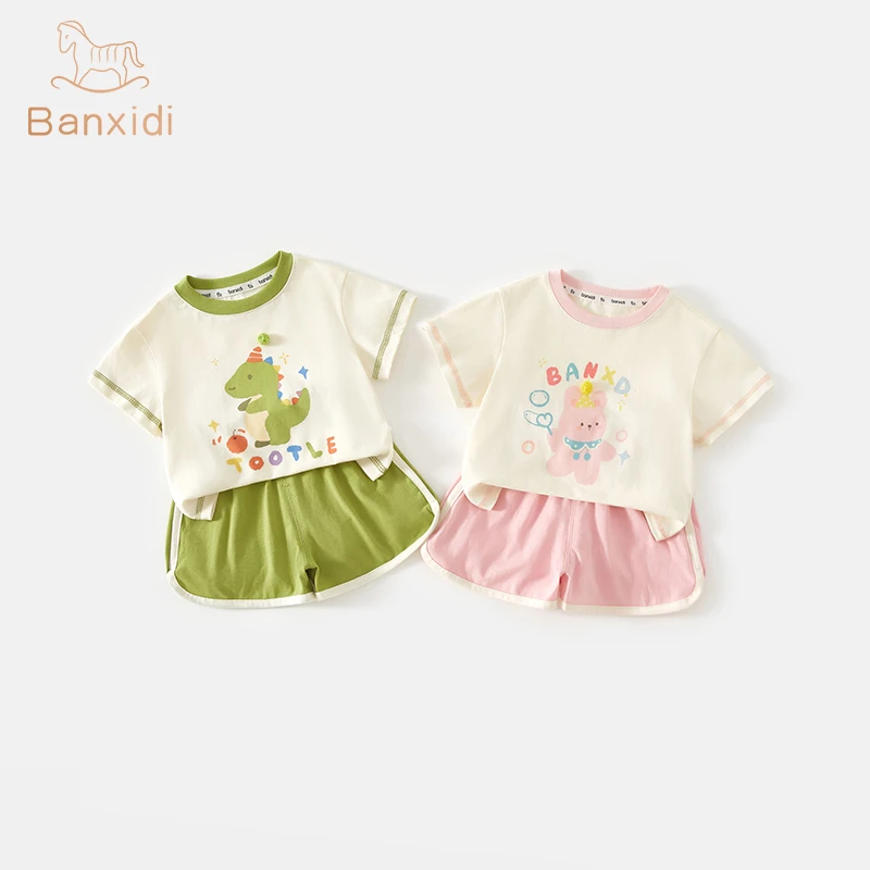 班喜迪女童套装夏新款洋气时髦宝宝短袖t恤裤子夏季童装儿童衣服