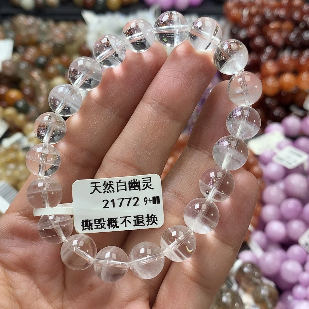 未镶嵌手链水晶，，，