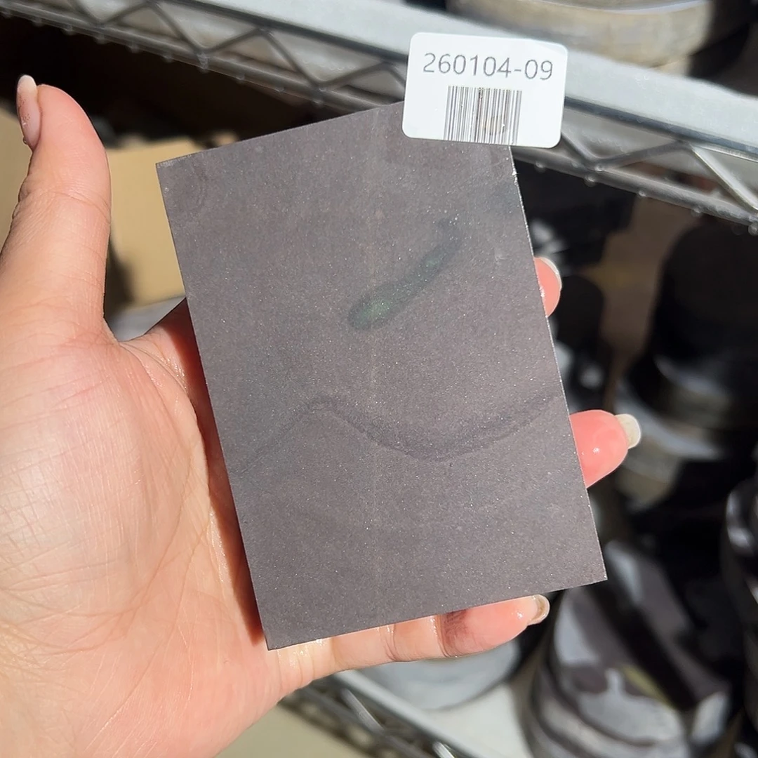 端砚石料@260104-09