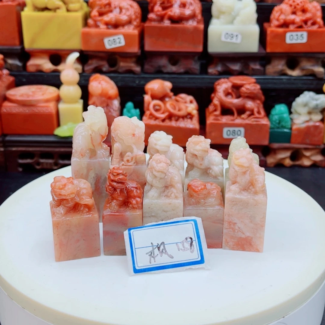 【闪购商品】老挝石枫*1111111111111111